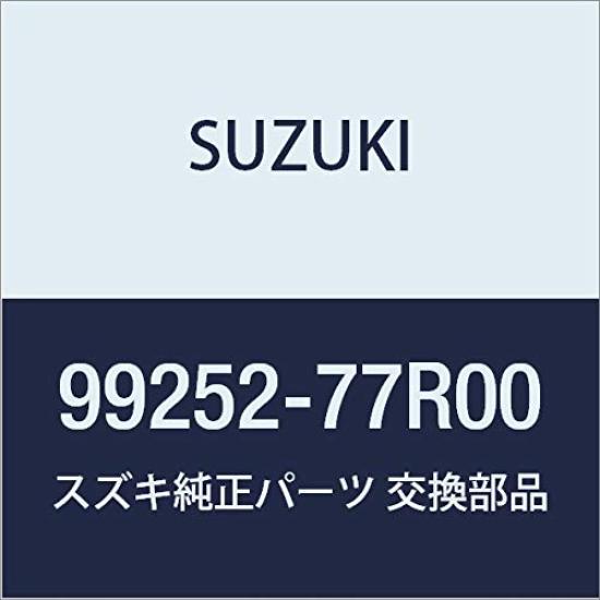 Оригинальный чехол на сиденье Suzuki Jimny Sierra для JB74W (Водоотталкивающий) (Номер продукта 99252-77R00)