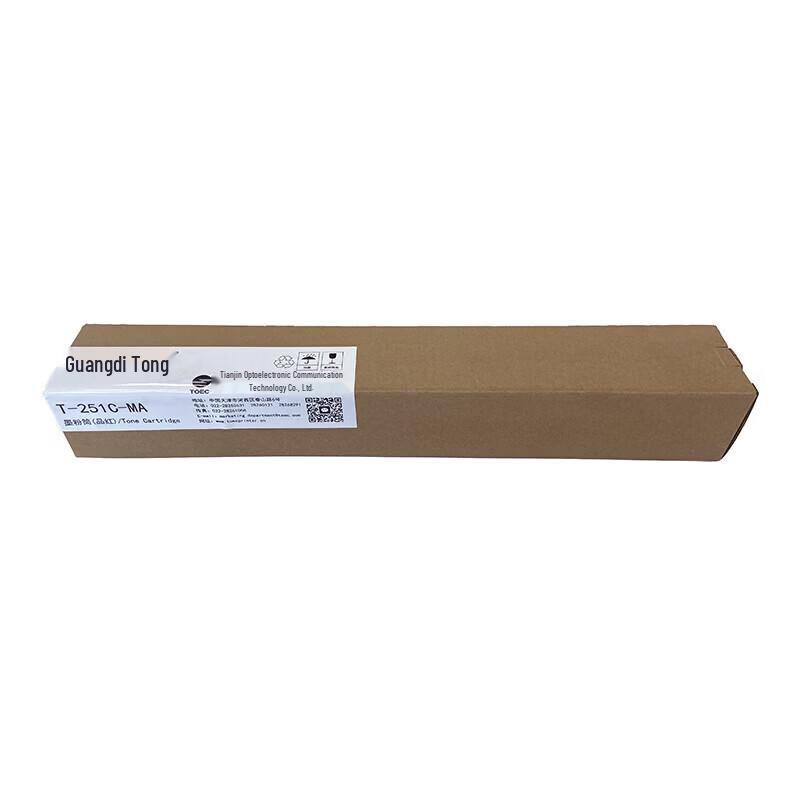 TOEC T-265C-MA Original Magenta Toner Cartridge