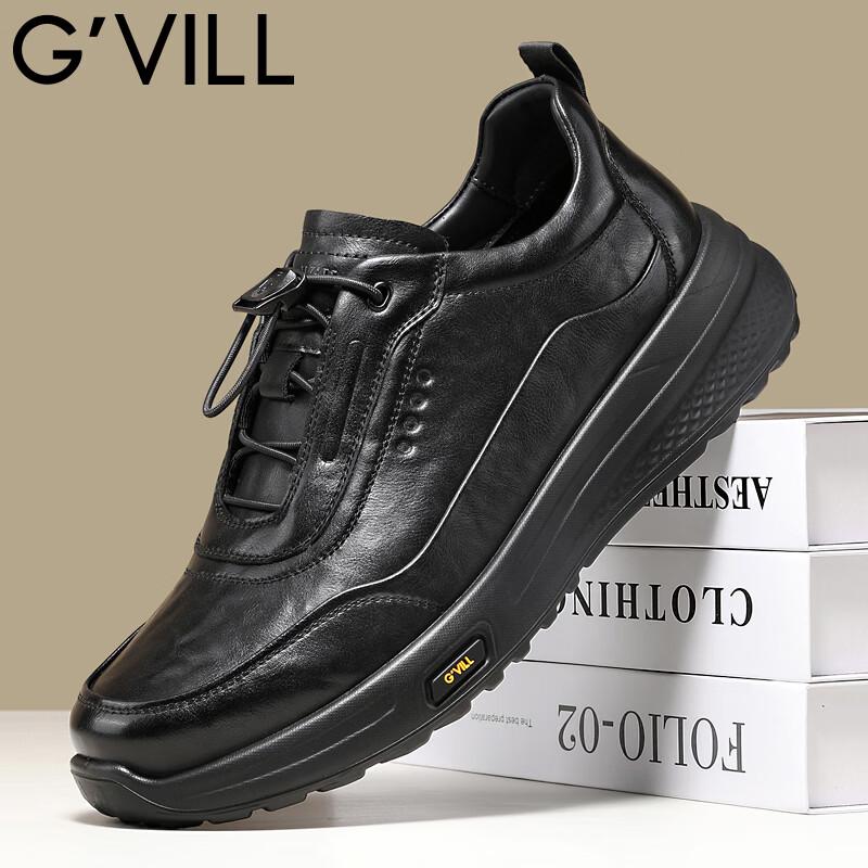 Мужские кожаные мокасины в стиле business casual от Guizhibu