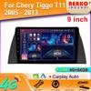 Android Car Radio For Chery Tiggo T11 2005 - 2013 Видео Мультимедиа Bluetooth Плеер Навигация GPS 4G Carplay Авторадио