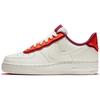 Женские кроссовки Air Force 1 Low Se Sail Team Orange True Berry AA0287-104