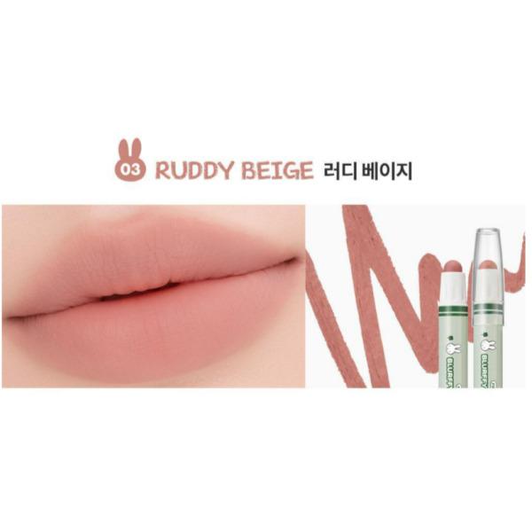 rom&nd x Miffy Blur-Fit Lip Crayon