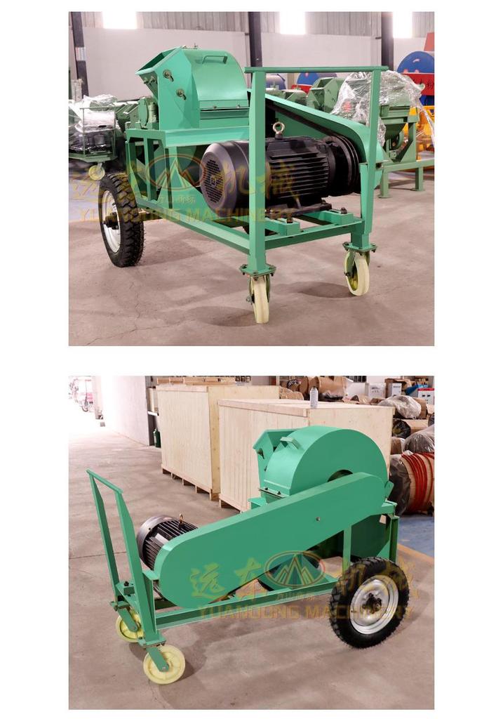 Premium Multi-Functional Wood Chipper: Compact Crusher for Garden Branches and Roots