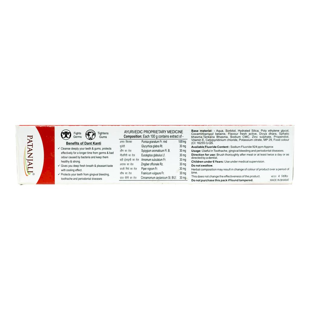 Дант Канти Фреш Актив: зубная паста-гель (80 г), Dant Kanti Fresh Active Gel Toothpaste,  Patanjali