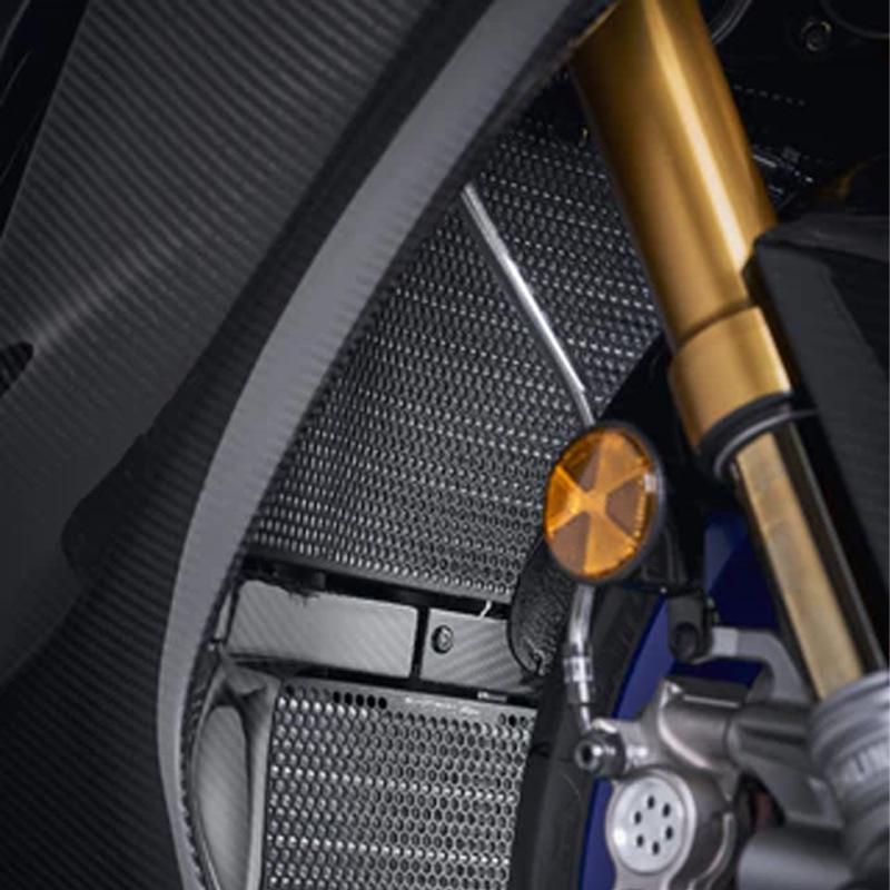Yamaha R1/R1M 2015-2022 Engine Water Tank Radiator Protector Cover Net