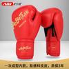 Professional Boxing Gloves Adults Training Fighting MMA Muay Thai Kickboxing With Breathable Palm Mesh