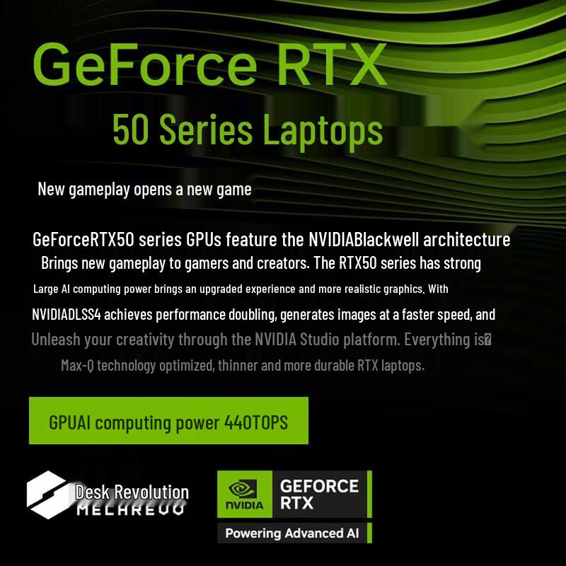 Mechanical Revolution Dragon 16 Pro 2026 Gaming Laptop (CN version)