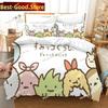 Мультяшный набор постельного белья Sumikko Gurashi с принтом Пододеяльник Мягкий и удобный Идеальное украшение для детской комнаты