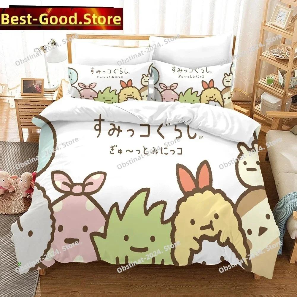 Мультяшный набор постельного белья Sumikko Gurashi с принтом Пододеяльник Мягкий и удобный Идеальное украшение для детской комнаты