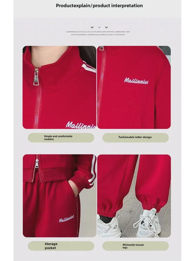 Модный комплект из двух частей: кардиган и джоггеры для девочек на весну и осень