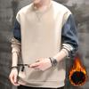 New Spring and Autumn Long-sleeved T-shirt Men's Loose Interior with Casual Zhongshan Sweater On Clothes