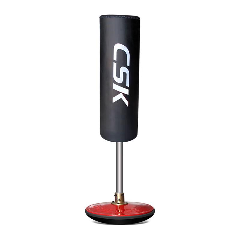 CSK Professional Standing Boxing Punching Bag