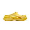 YINGXIONGLIANMENGYONGCHIPAIDUI x Li Ning Мягкие кроксы Унисекс Сияющий желтый AGAV001-7