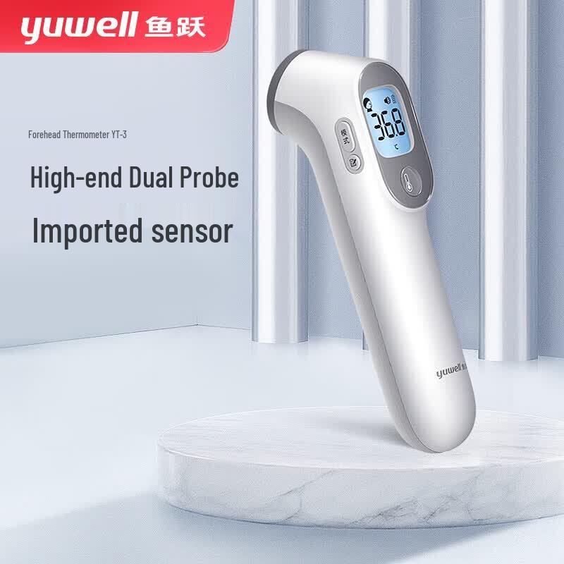 YUWELL YT-3 Медицинский инфракрасный термометр для лба
