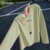 Mark Fairwhale Men's Cotton Long-Sleeve Casual T-Shirt