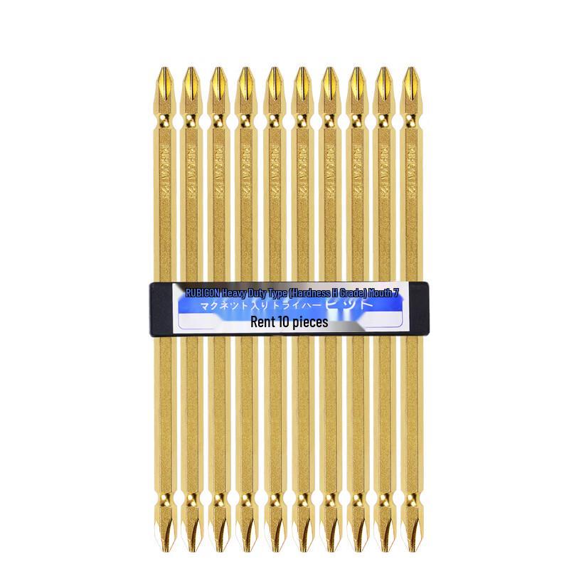 RUBICON GW-10-150 Ударные Двусторонние Крестовые Отверточные Биты