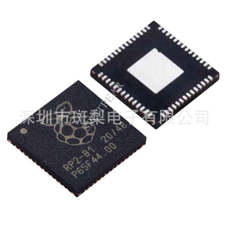RP2040 Официальный чип управления Raspberry Pi Pico