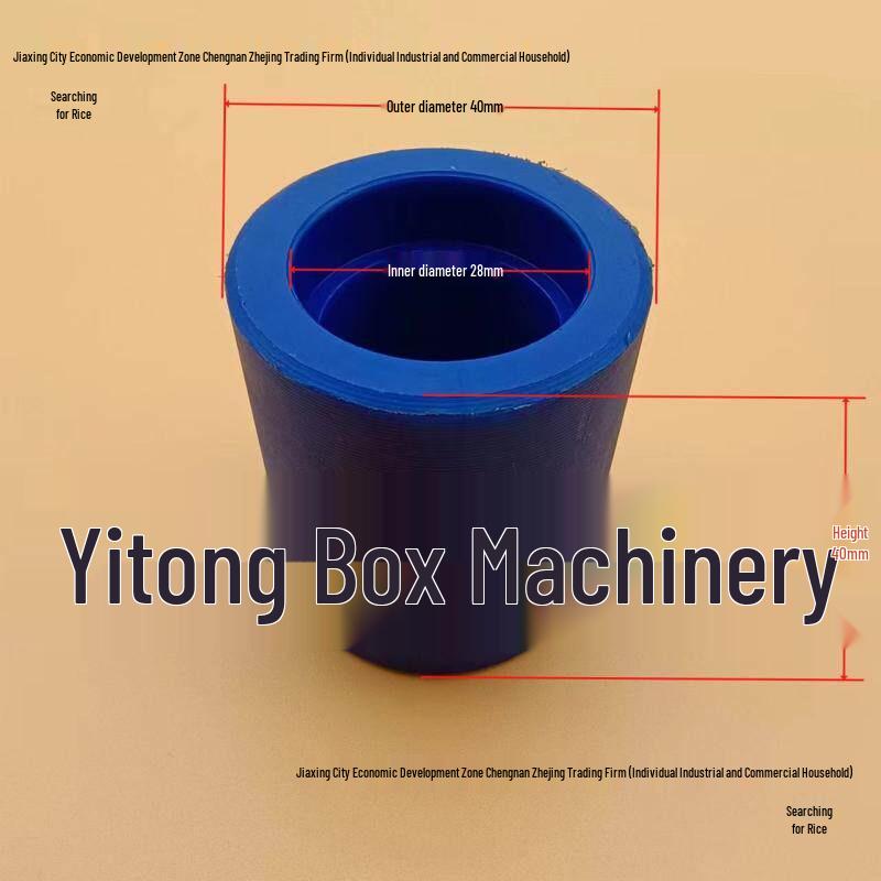 Automatic Case Sealer: Blue Nylon Pressure Wheel Roller Set for Cardboard Box Machinery and Equipment.