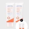 [НОВИНКА] Derma UV365 Vita C Radiant Moisture Солнцезащитный крем 40 мл * 2