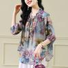 Chiffon Women's Summer Retro Loose Top Floral Shirt