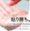 Презерватив Glamorous Butterfly Набор для удовольствия с бонусным лосьоном влажные горячие насыщенные штуки из [6 штук] [6 штук] [8 штук] [8 0.03 влажные]