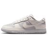 Dunk Low Женские Платиновый Фиолетовый Парус IH0639-011