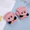 Children's Gloves Winter Baby Warm and Thickened Girls Anti-freeze Fingerless Writing Half-finger Flip Cover Kindergarten Boys