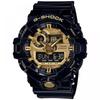 G Shock G Shock Ga 710Gb 1ajf