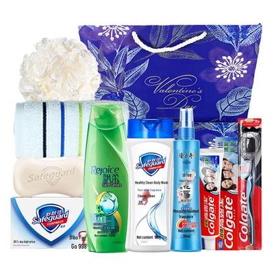 Подарочный набор Rejoice для личной гигиены из 8 предметов