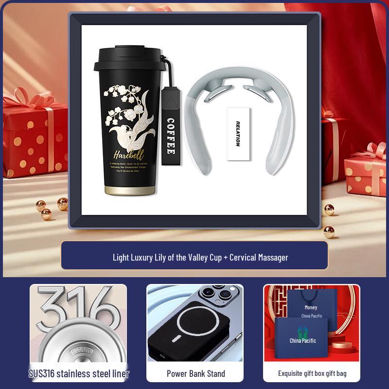 Business Gift Set with Cervical Massager & Coffee Mug