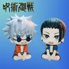 В наличии Jujutsu Kaisen Сатору Годжо Сугуру Гэто Q Version Летняя ПВХ Аниме Фигурка Коллекционная Модель Детская Игрушка