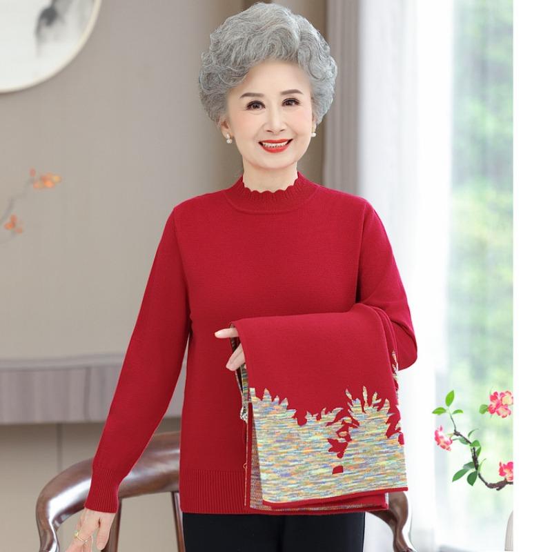 Кардиган для женщин среднего и пожилого возраста, комплект из двух предметов: свитер для мамы, женский вязаный базовый топ, платье для тещи