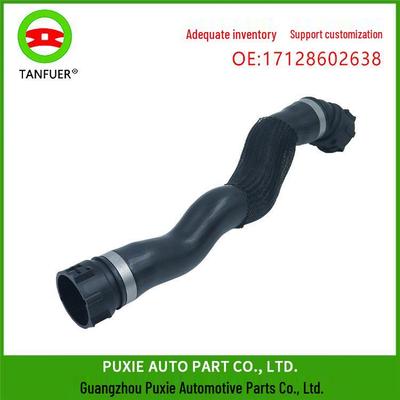 Патрубок системы охлаждения для BMW G38 G12 (17128602638) В наличии