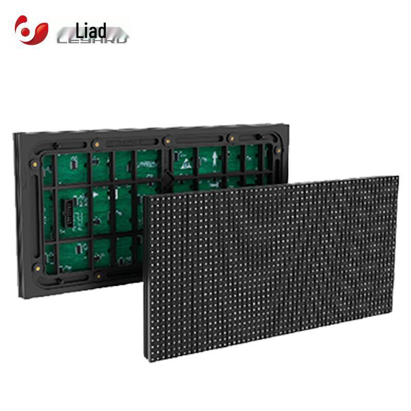Leyard LVS Series LED Display CN plug (adapter included)