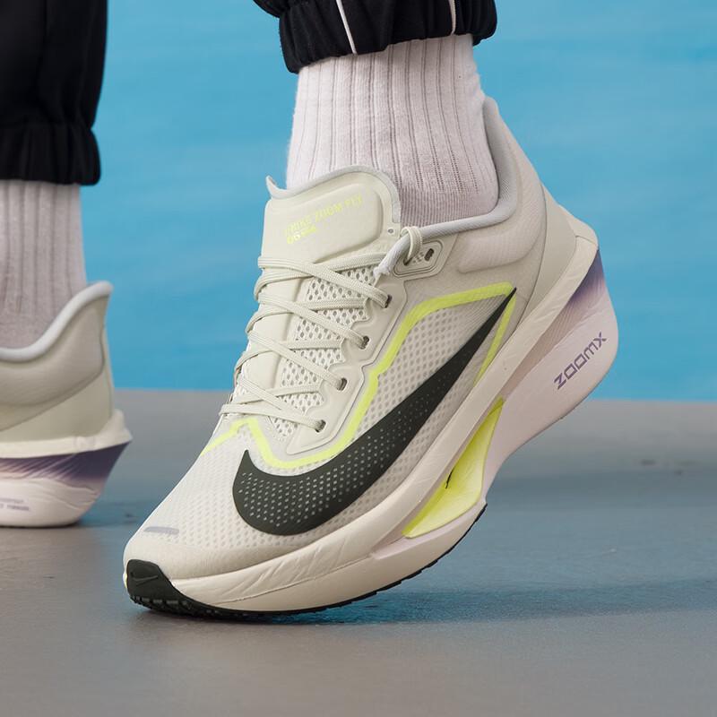 Nike Мужские кроссовки для шоссейного бега FN8454-004
