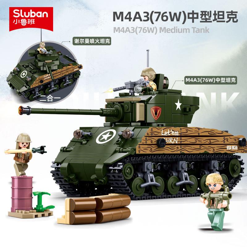 Sluban 715 шт. M4A3 средний танк модель кирпичи WW2 классический армейский бронированный танк фигурка строительные блоки набор DIY игрушки для детей подарки