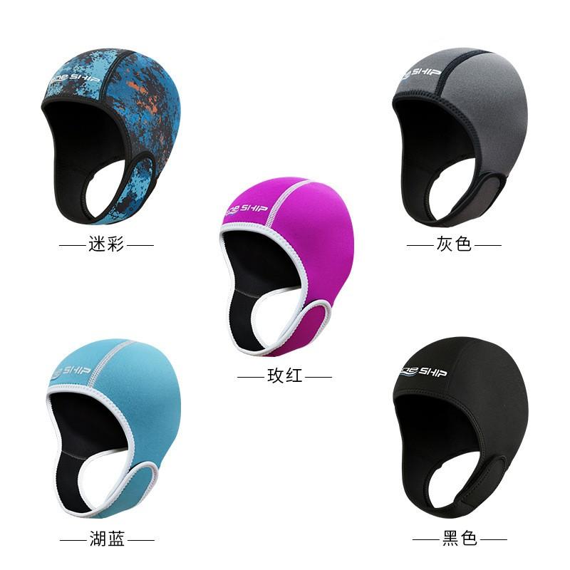 2mm Neoprene Swim Cap Adults Warm Water Sports Pool Diving Snorkeling Black Camo Gray Blue Pink