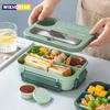 1300ML Portable Lunch Box Kids Students Office Bento Box With Fork and Spoon Microwave Food Storage Container