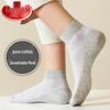 Langsheng Men's Mesh Casual Socks