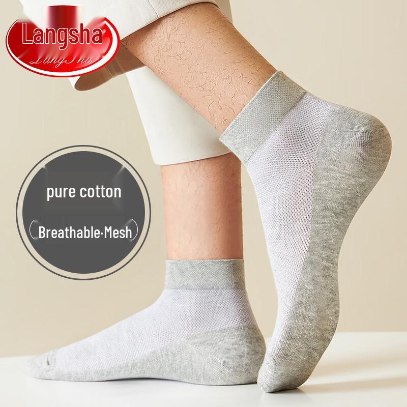 Langsheng Men's Mesh Casual Socks