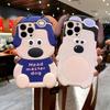 Подходит для чехла на мобильный телефон Samsung S23plus A05 трехмерный мультяшный A14 милая голова собаки A34 A55 с ремешком мягкий чехол