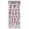 Hello Kitty 4 Size Party Tan Kitty Sanrio [Sticker Sheet] Stickers/Night