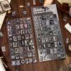 2Pcs/Pack Retro English Theme Scrapbooking Decoration Stickers Perfect For Collage Journaling Craft Diy Supplies