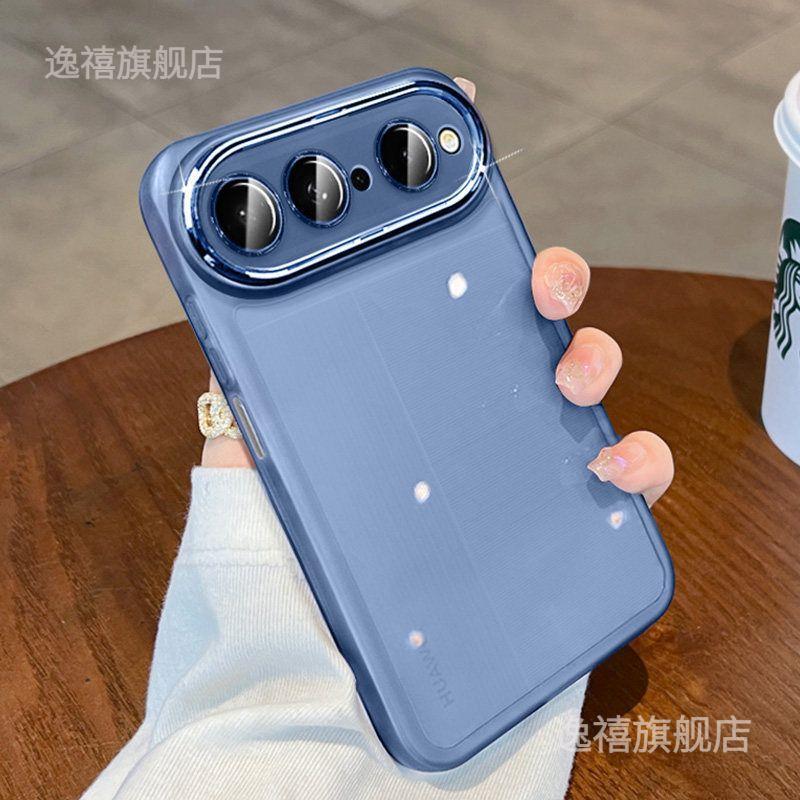 Самоклеящаяся пленка на объектив, подходит для чехла мобильного телефона Huawei puraxview, широкий прямой экран, прозрачная pura x view, простое ощущение