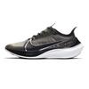 Женские кроссовки Zoom Gravity Black Wolf BQ3203-002