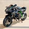 1:12 Модель мотоцикла Kawasaki Ninja H2R, литая модель мотоцикла, подвеска и свободный ролик, игрушечный автомобиль, коллекция мотоциклов, подарок