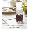 Yamazaki Industries Push-Button Soy Sauce Dispenser, Aqua, White, 2883
