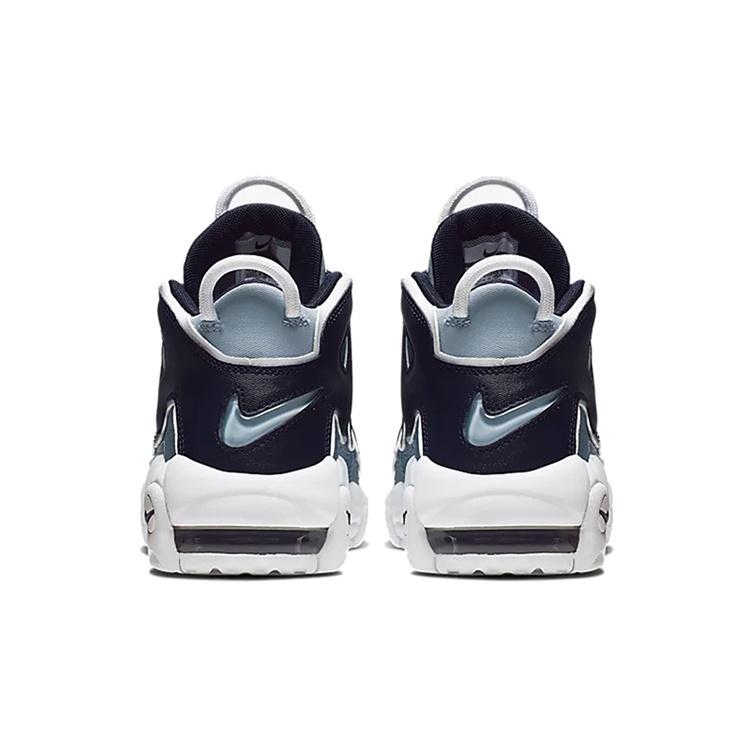 (GS) Nike Air More Uptempo 'Джинсовые' Детские 415082-404