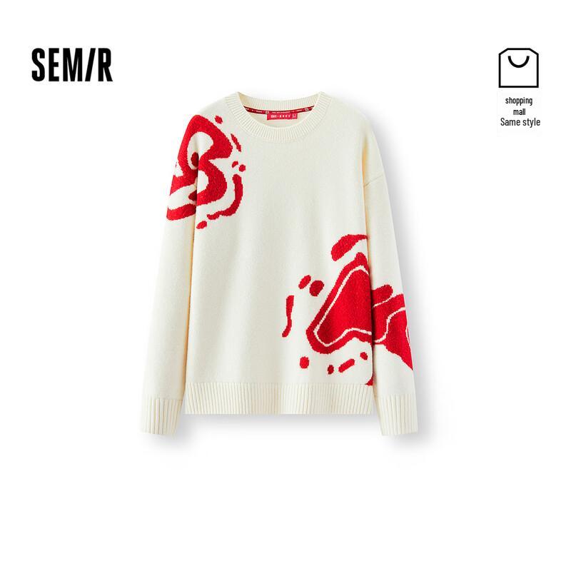 Semir Women's National Museum Crossover Jacquard Knit Sweater
