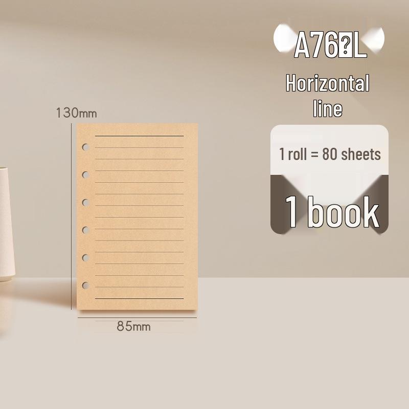 Блок для перекидного блокнота GoodNote B5/A5 со съемной обложкой